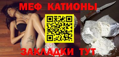 героин Рузаевка