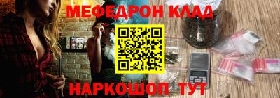 кокаин VHQ Северобайкальск