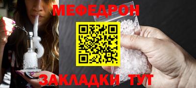 кокаин VHQ Северобайкальск
