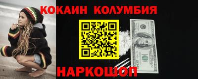 не бодяженный Рязань