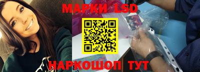 ALPHA PVP Севастополь