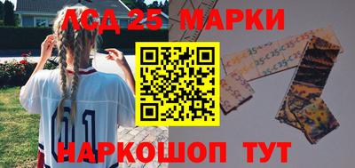 ALPHA PVP Севастополь