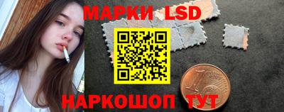 бошки Рыбинск