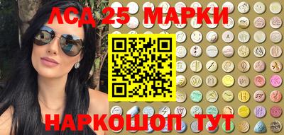 ALPHA PVP Севастополь