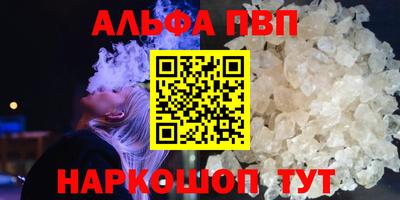не бодяженный Рязань
