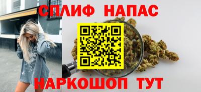 СК Свободный