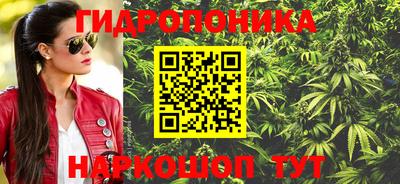 не бодяженный Рязань