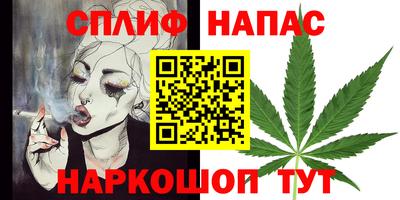 не бодяженный Рязань