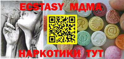 не бодяженный Рязань