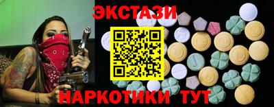 бошки Рыбинск