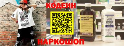 СК Свободный