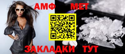 кокаин VHQ Северобайкальск