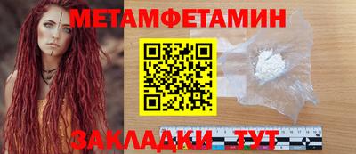 СК Свободный