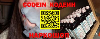 героин Рузаевка