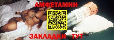 героин Рузаевка