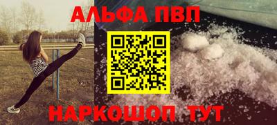 не бодяженный Рязань