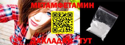 бошки Рыбинск