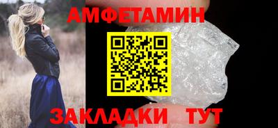 не бодяженный Рязань