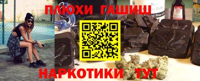СК Свободный