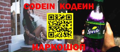 СК Свободный