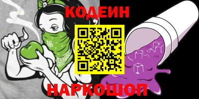 СК Свободный