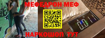 героин Рузаевка