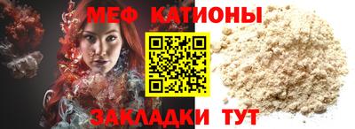 кокаин VHQ Северобайкальск