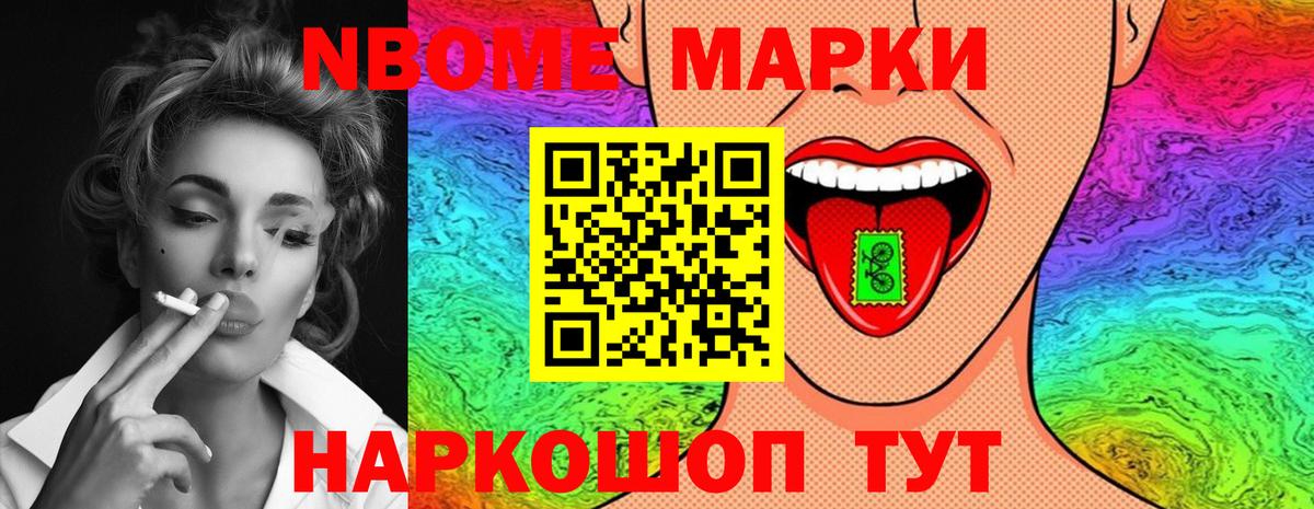   ССЫЛКА  Вход с VPN  Полысаево  ЛСД экстази кислота  LSD-25 экстази кислота 
